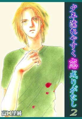 ��ǯǨ��䤹�������꤬���� 2