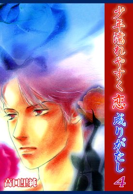 ��ǯǨ��䤹�������꤬���� 4