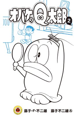 ���Х���Q��Ϻ 2