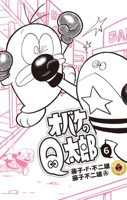 ���Х���Q��Ϻ 6