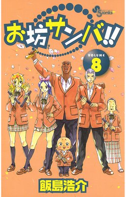 ��˷����С���