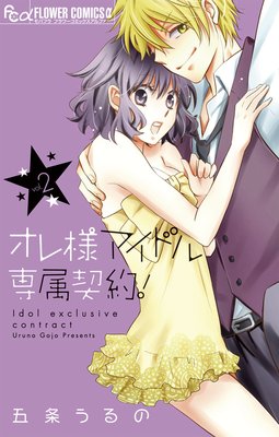 �����ͥ����ɥ���°����