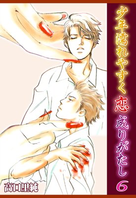 ��ǯǨ��䤹�������꤬���� 6