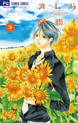 �������ס��ο����ǡ�