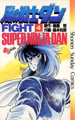 ������Υ��� 4