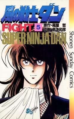 ������Υ��� 5