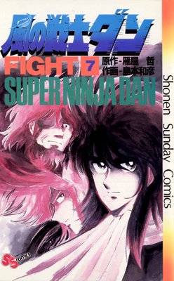 ������Υ��� 7