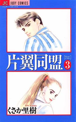 ����Ʊ�� 3