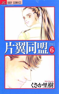 ����Ʊ�� 6