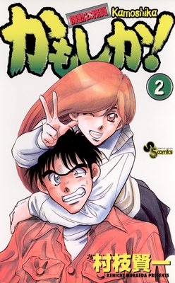 ���⤷���� 2