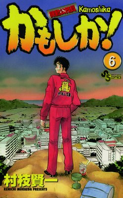 ���⤷����