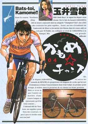 ��������� 4