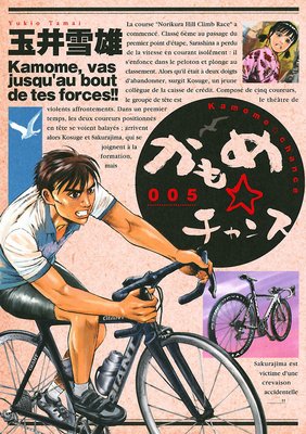 ��������� 5