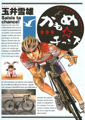 ��������� 9