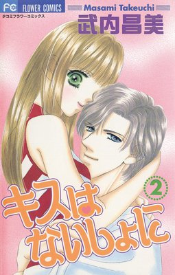 �����Ϥʤ������