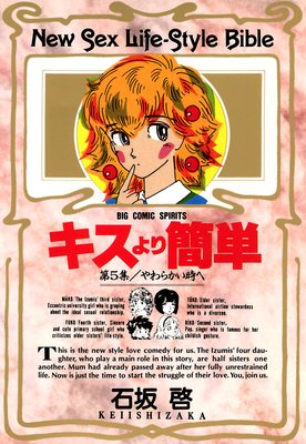 ��������ñ 5