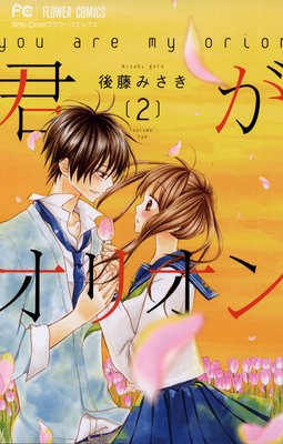 �������ꥪ���ɽ��