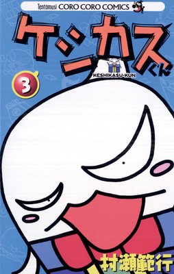 ������������ 3