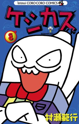 ������������ 8