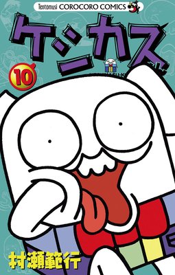 ������������ 10