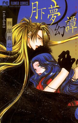 �̴���� 5