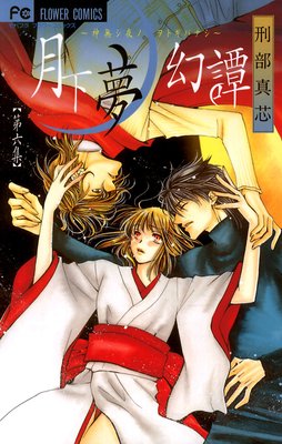 �̴���� 6