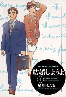 �뺧���褦�� 4