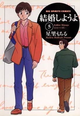 �뺧���褦�� 5