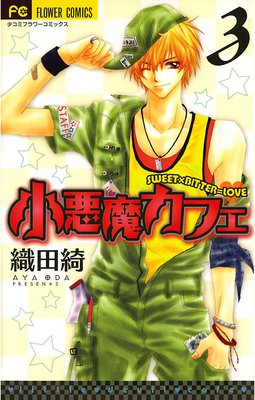 �����⥫�ե� 3