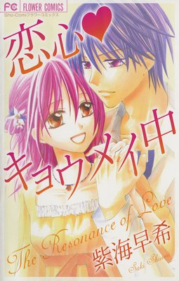 ����������ץ���