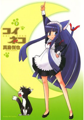 �����ͥ� 7