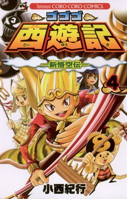 ��������ͷ������������� 4