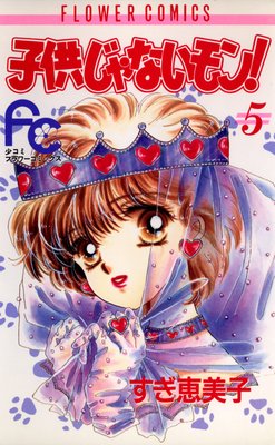 �Ҷ�����ʤ����