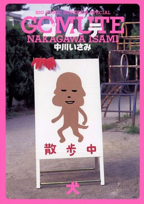 ����� �� 2