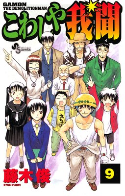 ���路���ʹ