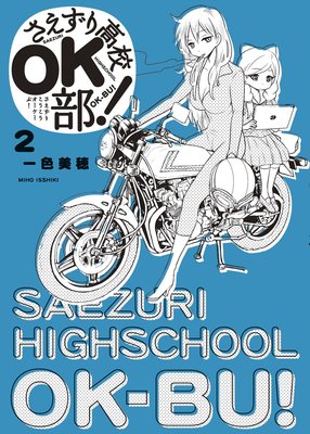 ��������⹻OK����