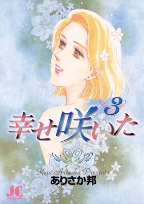 �����餤��