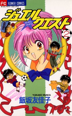 ���奨����������� 2