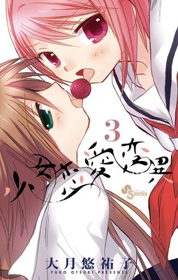 ���������Ѱ�