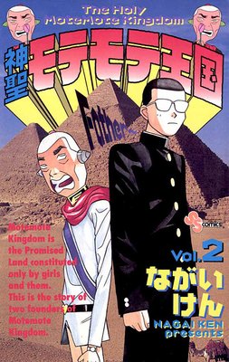 ������ƥ�Ʋ��� 2