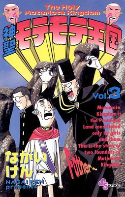 ������ƥ�Ʋ��� 3