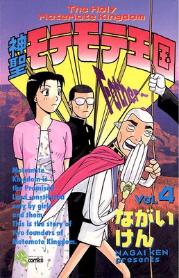 ������ƥ�Ʋ��� 4