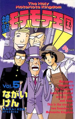 ������ƥ�Ʋ��� 5