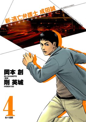 ����ƨ˴�۸�� ������ 4