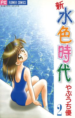 �� �忧���� 2