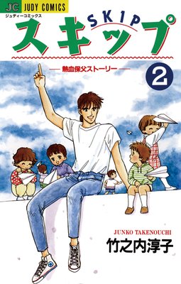 �����å� 2