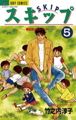 �����å� 5