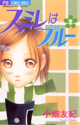 ���ߥ�ϥ֥롼