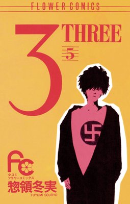3(THREE) 5