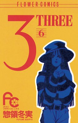 3(THREE) 6